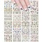 Wrapables 24 Sheets Multicolor Butterfly with Gold Trim Nail Stickers Nail Art Set (Multicolor Butterfly)